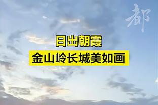 名嘴：约基奇是比科比、KD、邓肯、大梦还更加“致命的”攻击手